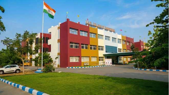 College Entrance Gate